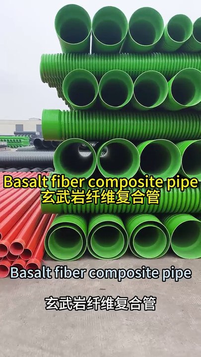 Basalt fiber composite pipe