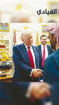 #الإمارات تستثمر 1.4 تريليون دولار في الولايات المتحدة الامريكية