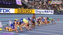 60 m Hurdles  Heat 4 - World Indoor Championship 2025