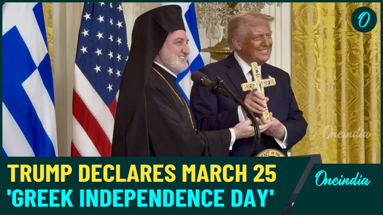 Donald Trump : Greek Independence Day at White House | Heritage Celebration and Cultural Event