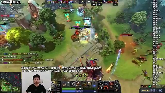 Sumiya 100% Annoying Rubick Combo | Sumiya Invoker Stream Moments 4862