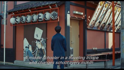 Confetti Bande-annonce VO STEN