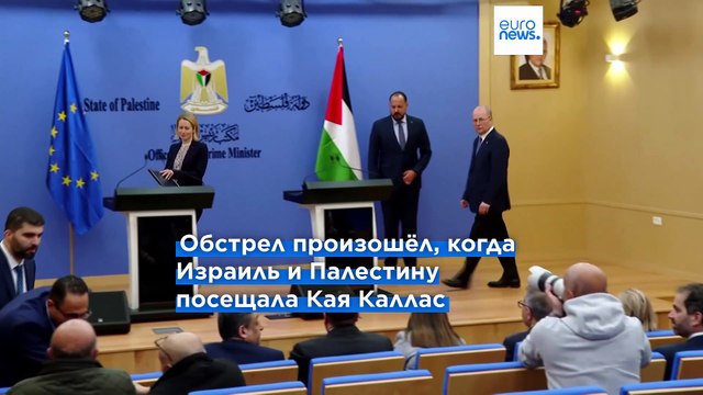 Йеменские хуситы взяли ответственность за ракетный удар по израильскому аэропорту и авианосцу США