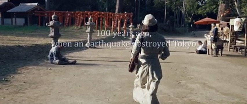 Septembre 1923 Bande-annonce VO STEN