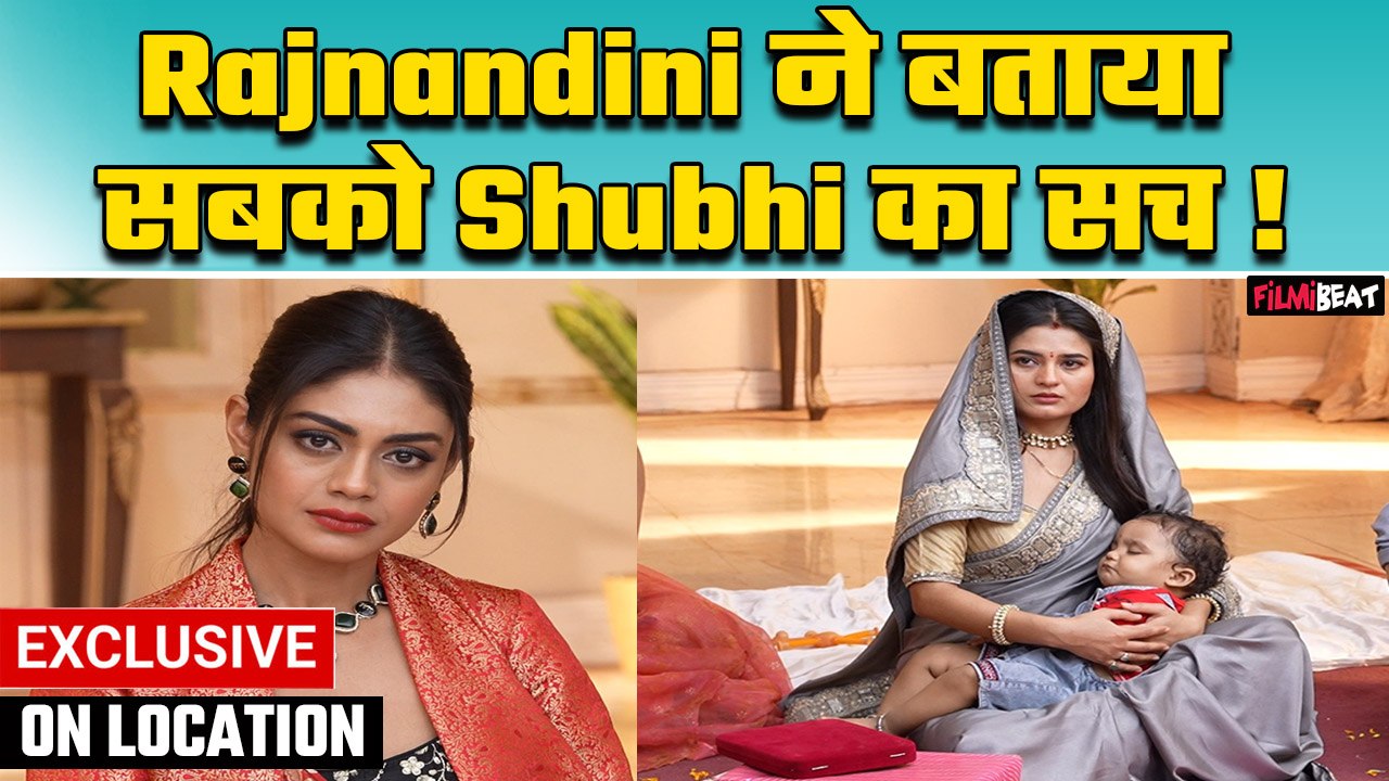 Doree On Location: Doree नहीं है Shubhi की सगी मां, Rajnandini  ने किया सबके सामने सच का खुलासा!
