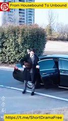 From Housebound To Unbound