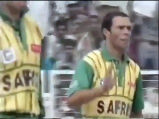 1996 Titan Cup | Australia vs South Africa, 5th Match at Faridabad.