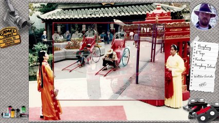 Retro-Tripping-Hongkong 1990