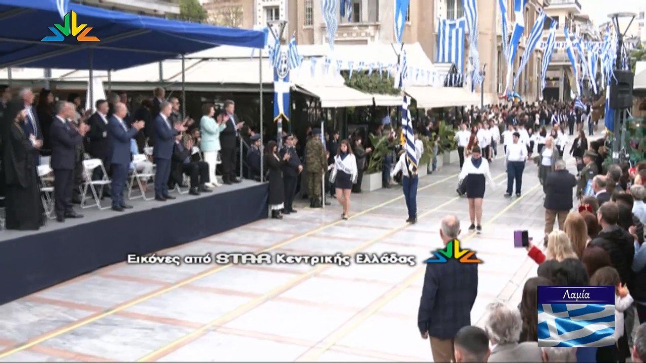 Παρέλαση Ενιαίου Ειδικού Επαγγελματικού Γυμνασί...
