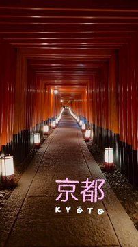Fushimi Inari-Taisha (伏見稲荷大社) Kyoto 京都