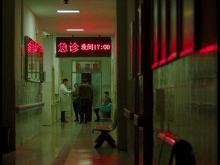 Some Rain Must Fall - Trailer