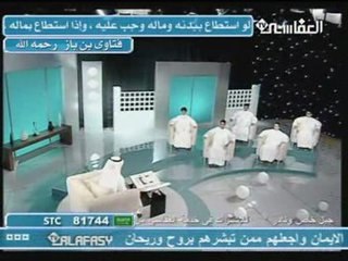 APPRENDERE A RECITER LE CORAN AVEC AL AFFASY