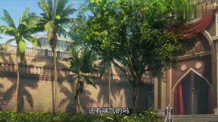 A Will Eternal Season 03 Episode 42