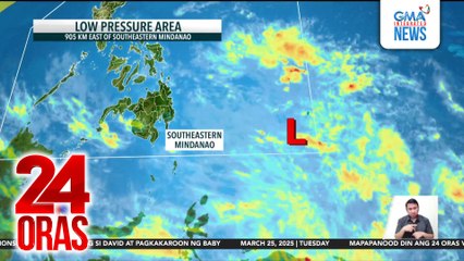 LPA, namataan sa loob ng Philippine Area of Responsibility | 24 Oras