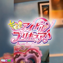 Kimi to idol #プリキュア! #Purikyua! Light Up! ✨💖✨ #Precure! #PrettyCure! Minasan! Henshin!