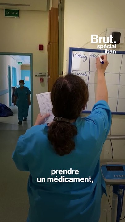 Explosion à Beyrouth : 1 an après, des pénuries à l'hôpital Geitaoui