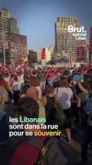 La colère des Libanais, un an après l'explosion à Beyrouth