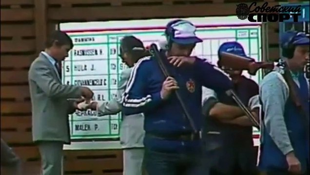 Кубок мира по стендовой стрельбе (1987)