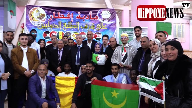 إفطار جماعي على شرف الطلبة الدوليين جامعة باجي مختار عنابة