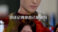 穿书归来后高攀不起 | 重生女频只想苟活 - 1  |  Eng Sub (Heroine transported into a novel and managed to become change the plot and become the winner.)