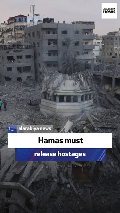 Former Israeli spokesperson: Hostages must be freed