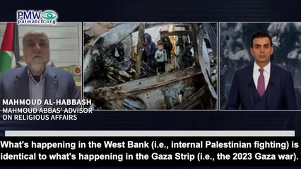 Abbas’ advisor: Israel plans to “bring down” the PA