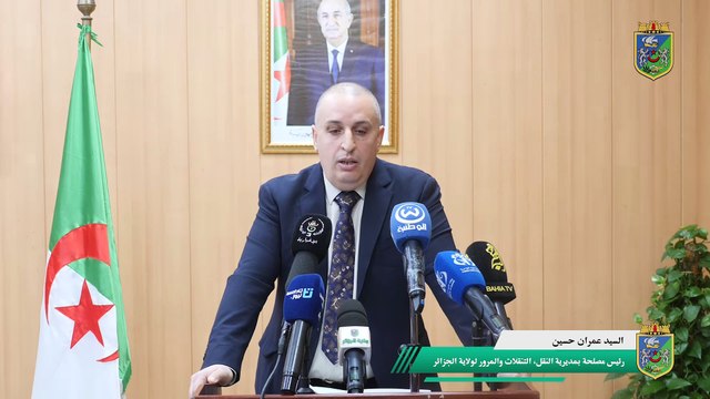 ترتيبات مصالح ولاية الجزائر تحسبا لاستقبال عيد الفطر المبارك