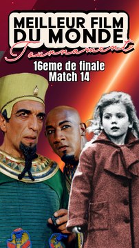 Deux salles deux ambiances