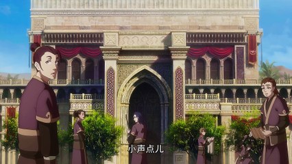 Donghua《A Will Eternal Season 3》EP42 - [4K] - Watch online for free in 4K