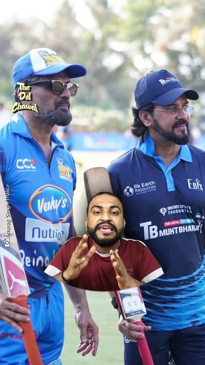 Indian Politician Anurag Thakur organizes TB Awareness Cricket Match: Anupam Kher Shines with a Wicket!