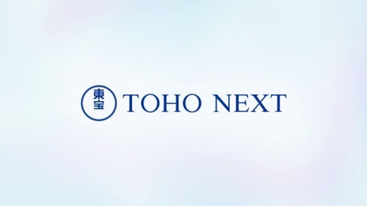 Kaiju No. 8: Mission Recon Trailer OmdU