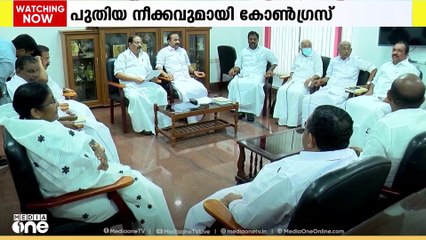 ആശാസമരത്തിൽ പുതിയ നീക്കവുമായി കോൺഗ്രസ്; പ്രത്യേക ഇൻസെന്റീവ് ഏർപ്പെടുത്തിയേക്കും