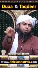 Kia DUAA say Taqdeer (Destiny) bhi badal jati hai  By Engineer Muhammad Ali Mirza.mp4