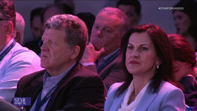 STAR FORUM 2025: Η ομιλία της Βουλευτή Εύβοιας με το ΠΑΣΟΚ-ΚΙΝΑΛ, Κατερίνας Καζάνη