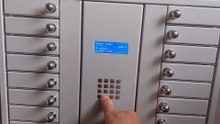 GSM Key Box Test part 2