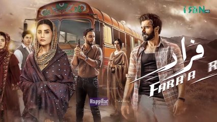 Faraar Episode 19 | Intense Pakistani Action Drama 🔥