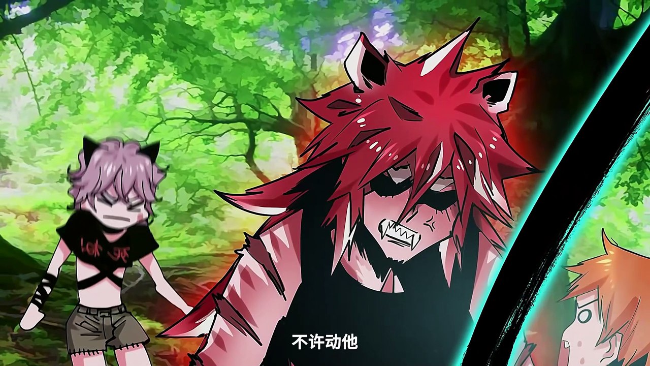 Its Wrong to Bite People Episode 34 In Multiple Subtitles