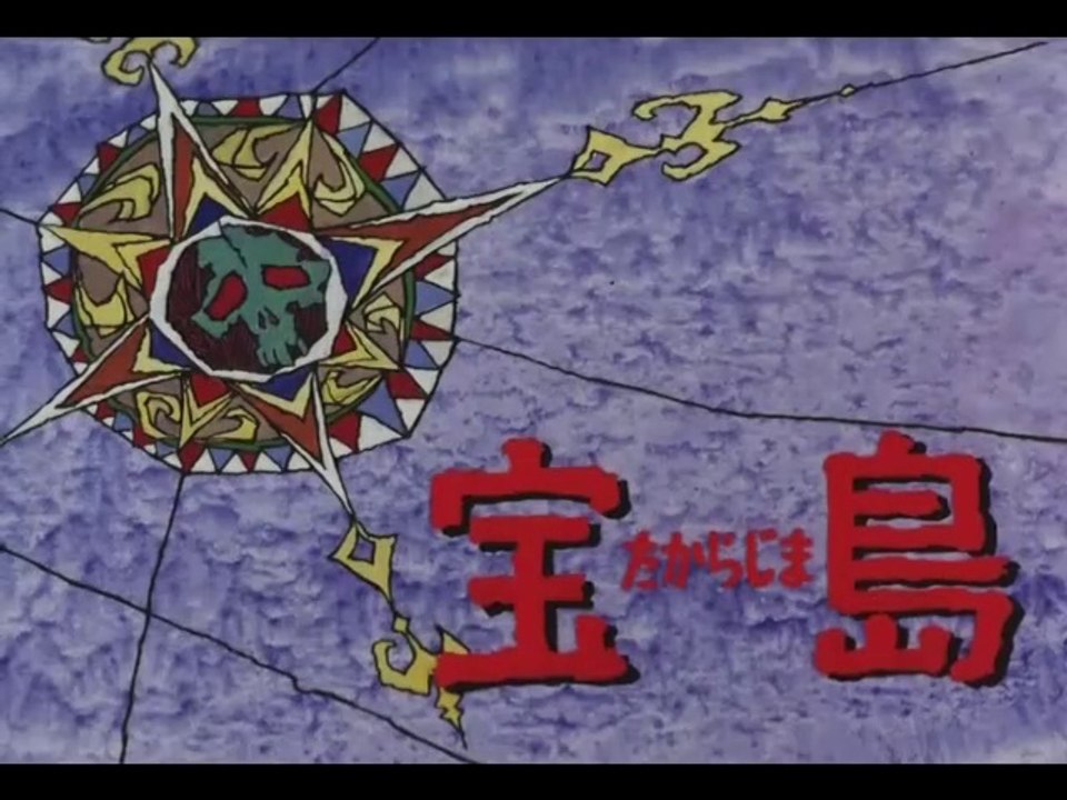 Die Schatzinsel Anime 1978 Folge 02 (Deutsches Intro)