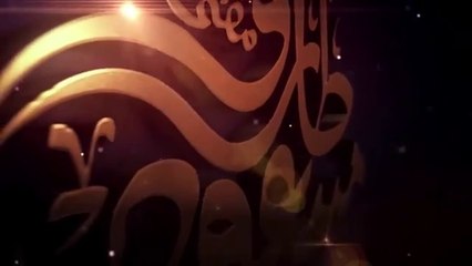 Shab-e-Qadr Ki Khaas Dua Jo Hazrat Muhammad ﷺ Ne Khud Sikhai! | Mufti Tariq Masood Special New 2025