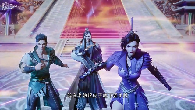 Сто тисяч років практики ци: Серія 226