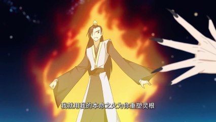 Conquer a Sect Beauty Every Day Episode 1 to 2 In Multiple Subtitles