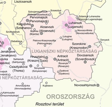 Map of Luhansk People's Republic. Peta Republik Rakyat Luhansk. Luhansk People's Republic Map. Карта Луганської Народної Республіки. Карта Луганской Народной Республики. Carte de la République populaire de Louhansk. लुहान्स्क पीपुल्स रिपब्लिक का नक्शा