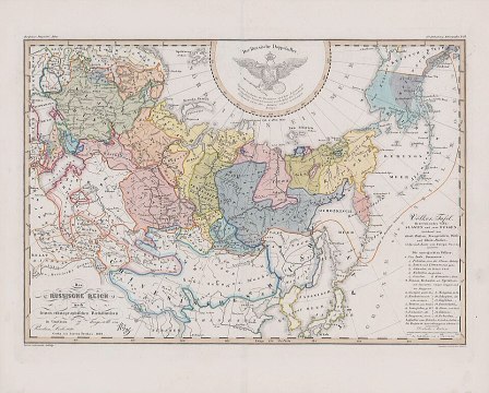 Map of Russian Empire. Peta Kekaisaran Rusia. Russian Empire Map. Map of Russia Empire. Russia Empire Map. Карта Российской Империи. Карта Російської імперії. रूसी साम्राज्य का मानचित्र. Carte de l'Empire russe