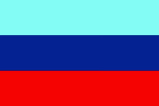 Flag of Luhansk People's Republic. Bendera Republik Rakyat Luhansk. Luhansk People's Republic Flag. Флаг Луганской Народной Республики. Прапор Луганської Народної Республіки. Drapeau de la République populaire de Louhansk. लुहान्स्क पीपुल्स रिपब्लिक ध्वज