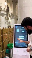 Makkah Machine for Missing Peoples