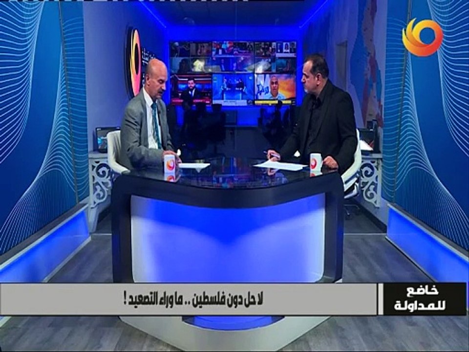 خاضع للمداولة | لا حل دون فلسطين.. ما وراء التصعيد!