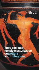 The history of female masturbation