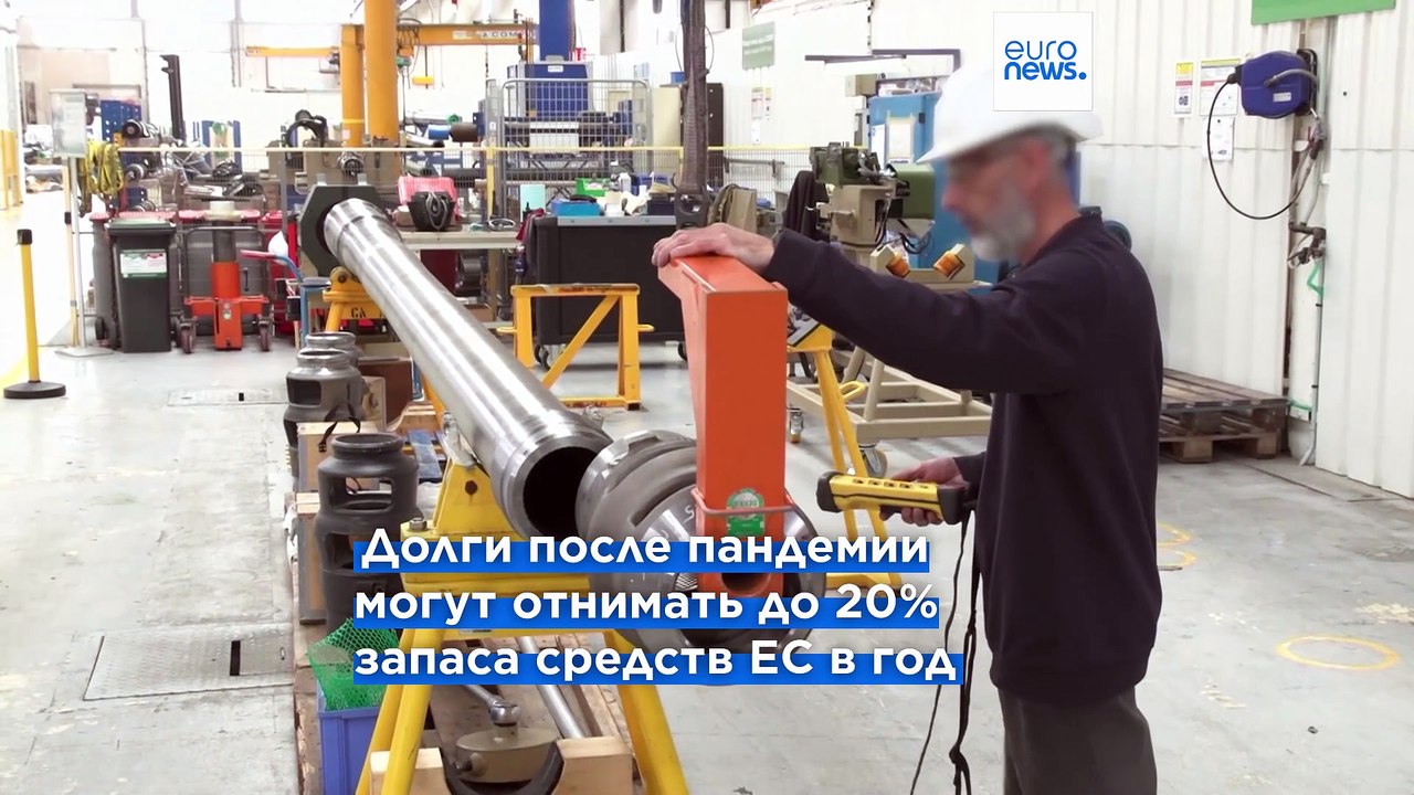 Кубилюс: ЕС не готов к выпуску еврооблигаций дл...