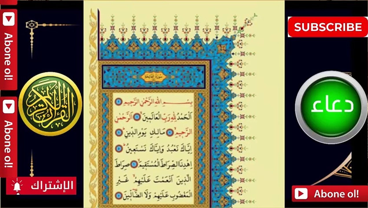 FATİHA SURESİ HIZLI OKUMA
