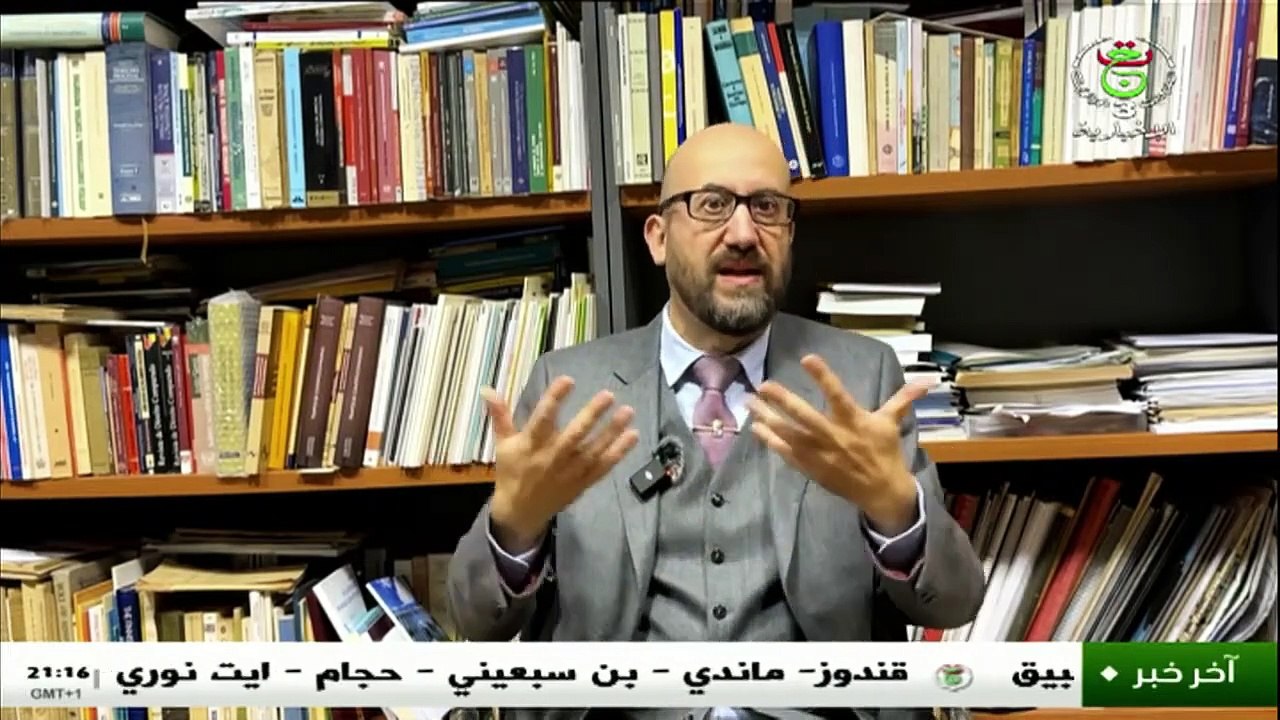 العدو الأخضر وثائقي حصري 24/03/2025